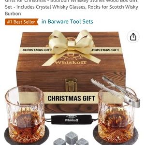 BRAND NEW All-𝗜𝗡 𝗢𝗡𝗘 𝗚𝗟𝗔𝗦𝗦𝗪𝗔𝗥𝗘 𝗚𝗜𝗙𝗧 𝗕𝗢𝗫: